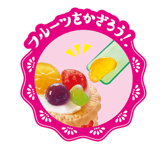 Popin' Cookin' Sweets Party - Image 4