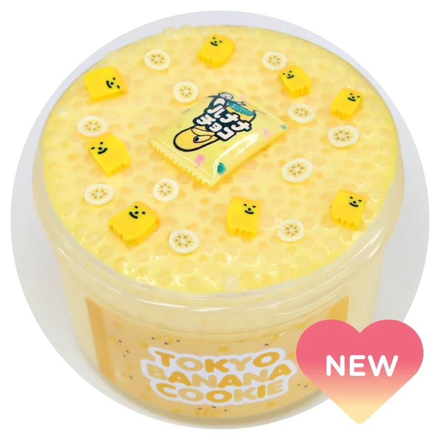 Tokyo Banana Cookie
